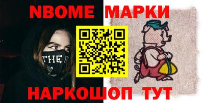 дживик Заволжье