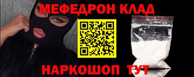 кокаин перу Ирбит
