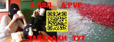 кокаин перу Ирбит