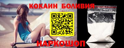 дживик Заволжье