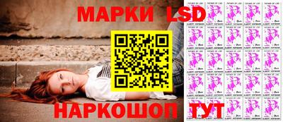 мяу мяу мука Изобильный