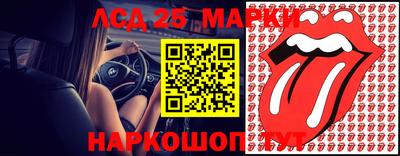 кокаин перу Ирбит