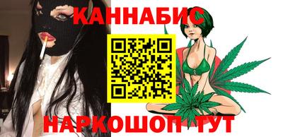 ECSTASY Жуковский