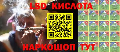 дживик Заволжье