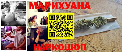 МДМА Тула