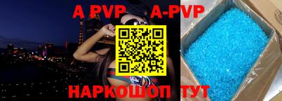 кокаин перу Ирбит