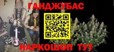 кокаин перу Ирбит