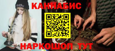 дживик Заволжье