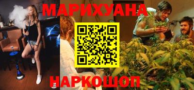 дурь Заводоуковск
