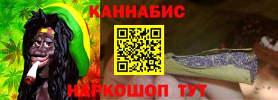 мяу мяу мука Изобильный
