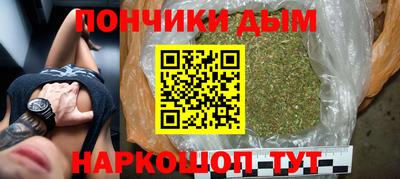 кокаин перу Ирбит