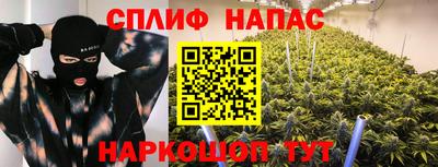ECSTASY Жуковский