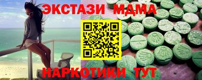 мяу мяу мука Изобильный
