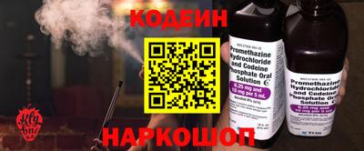 ECSTASY Жуковский