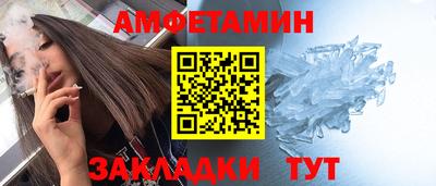 дживик Заволжье