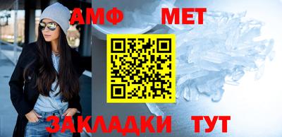 кокаин перу Ирбит