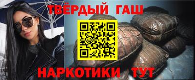 дурь Заводоуковск