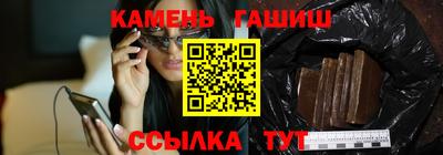 мяу мяу мука Изобильный