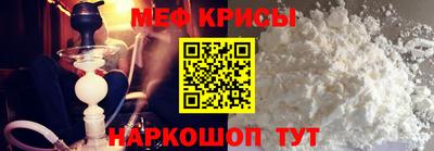 кокаин перу Ирбит