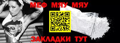 дживик Заволжье