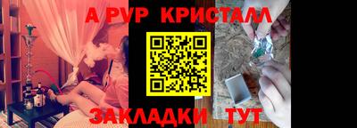 дурь Заводоуковск