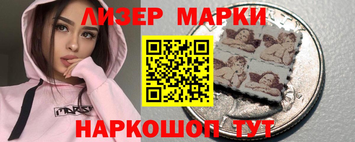LSD-25 экстази  Вход с VPN  Кулебаки  ОМГ ОМГ сайт  Лсд 25 экстази ecstasy 