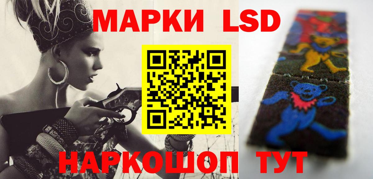 КОКАИН  Alpha-PVP СК   Меф   Кулебаки  МЕФ  Гашиш  MDMA  Вход с VPN  Марихуана 